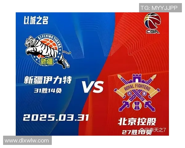 CBA北京对阵新疆精彩比赛完整视频回顾与分析